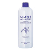 Naturie Hatomugi Skin Conditioner 500ml